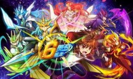 奥奇传说新视频爆料,神秘势力崛起，传奇冒险即将开启！